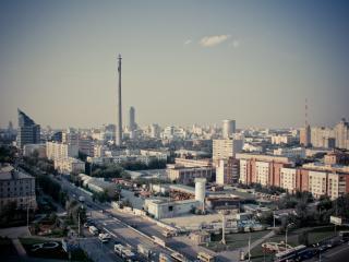 yekaterinburg, panorama, city wallpaper