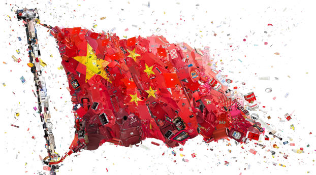 Alibaba Chinese Flag Wallpaper 2248x2248 Resolution