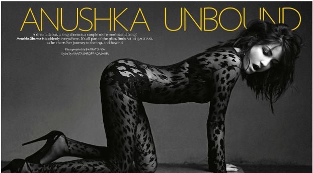 Anushka Sharma Sexy Vogue Photo Wallpaper 1080x2246 Resolution