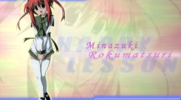 minazuki rokumatsuri, happy lesson, girl Wallpaper 1080x2160 Resolution