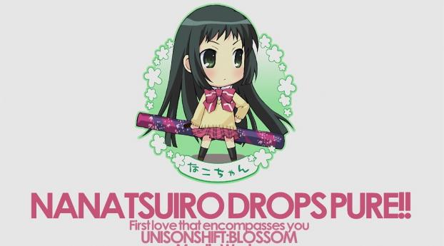 nanatsuiro drops yaeno nadeshiko, girl, brunette Wallpaper 320x240 Resolution