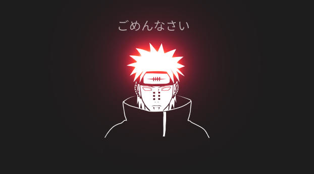Naruto Pain Minimal Wallpaper