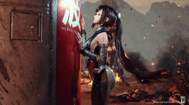 Project EVE 2020 Wallpaper 1350x689 Resolution