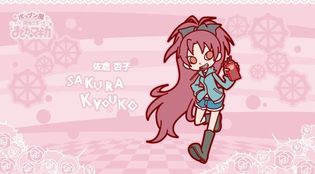 sakura kyouko, anime, posture Wallpaper 1536x2152 Resolution