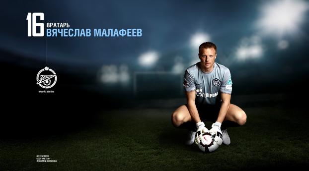 vyacheslav malafeev, goalkeeper, zenith Wallpaper 1360x768 Resolution